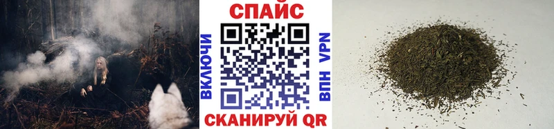 Купить закладки  Цимлянск  БУТИРАТ бутандиол 