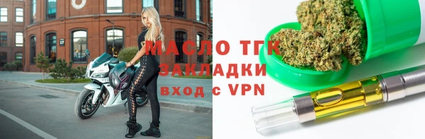 скорость mdpv Дмитровск