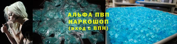 ешки Гусь-Хрустальный