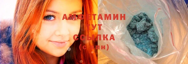 кокаин VHQ Дмитриев