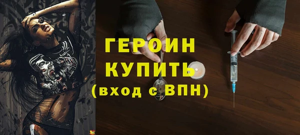 кокаин VHQ Дмитриев