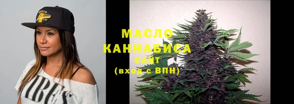 скорость Дмитров