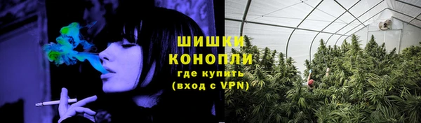 кокаин VHQ Дмитриев