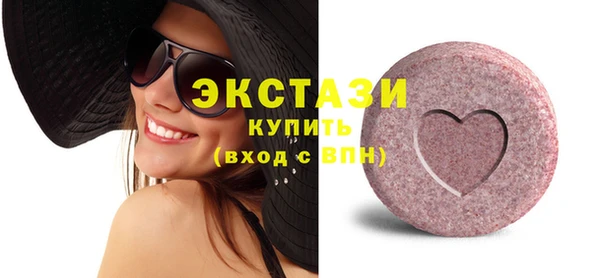 скорость mdpv Дмитровск