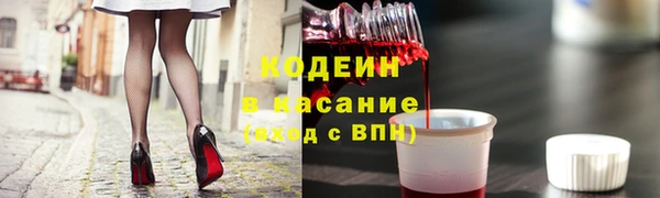 скорость Дмитров