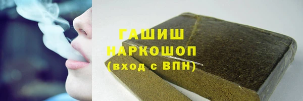 скорость Дмитров