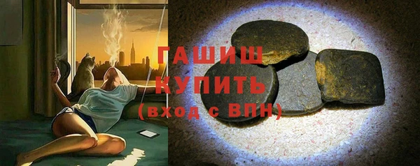 кокаин VHQ Дмитриев