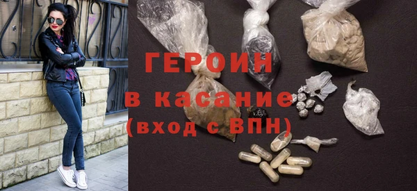 ешки Гусь-Хрустальный