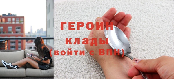 кокаин VHQ Дмитриев