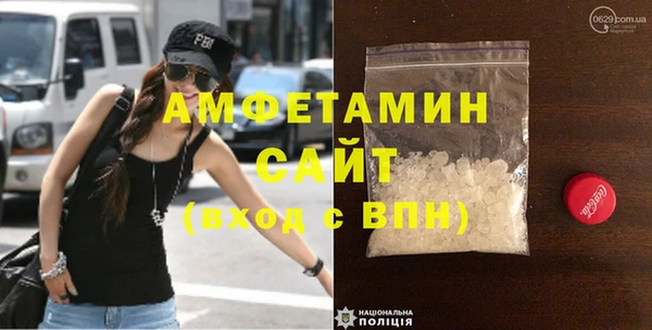 кокаин VHQ Дмитриев