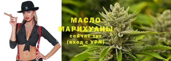 кокаин VHQ Дмитриев